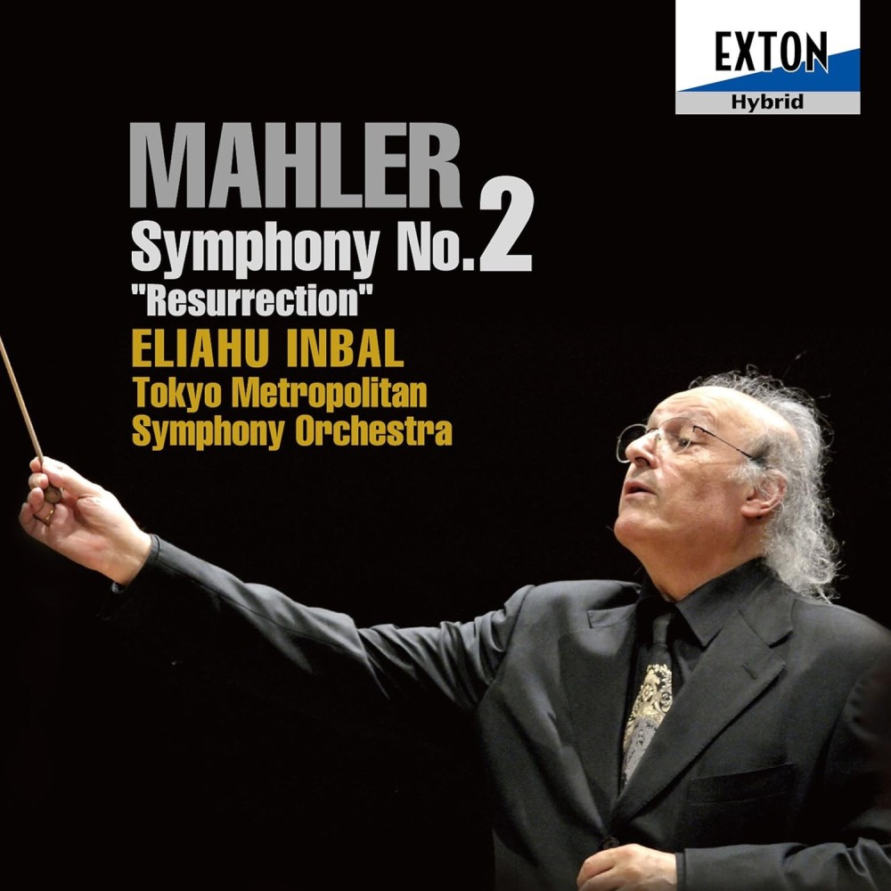 MAHLER - Inbal - Symphonie n° 2 "Résurrection" (live & import Japon)