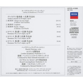 BEETHOVEN - Szeryng - Concerto pour violon op. 61 (import Japon)