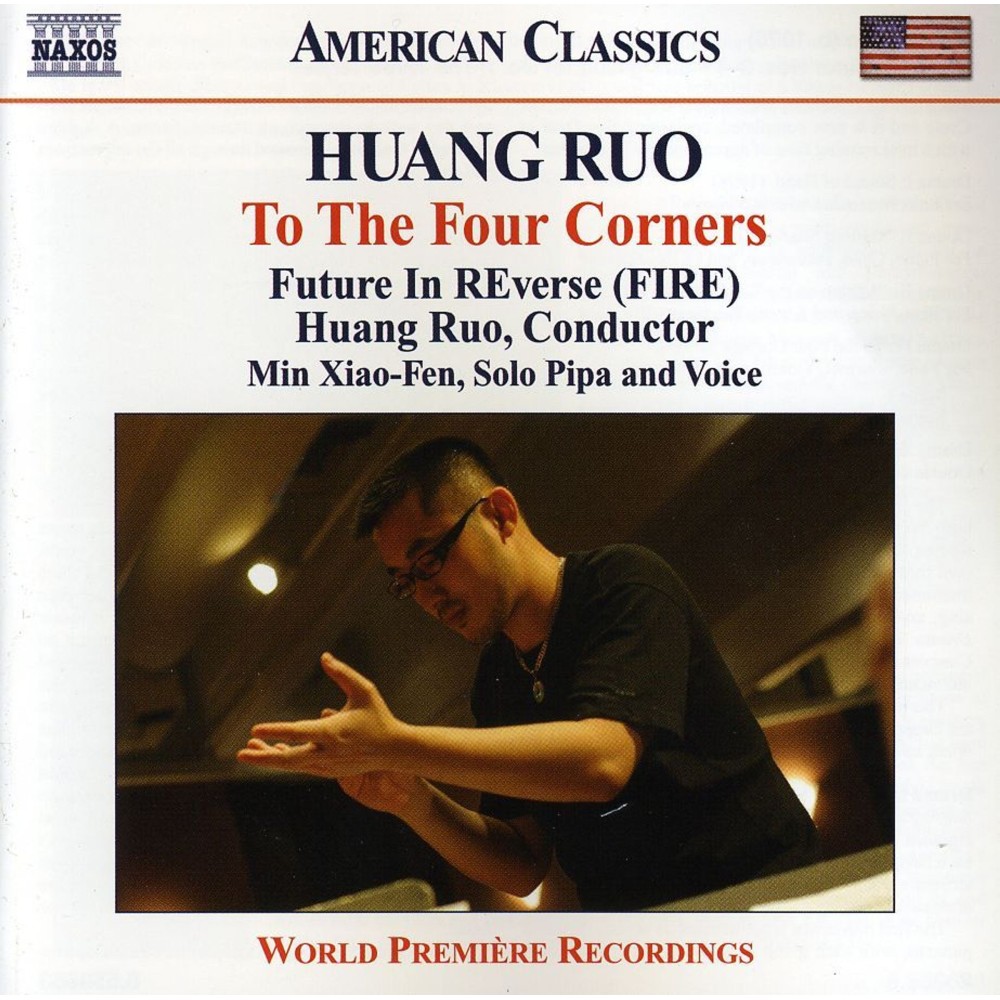RUO - Huang Ruo - Drama theater n°4 'To the four corners'