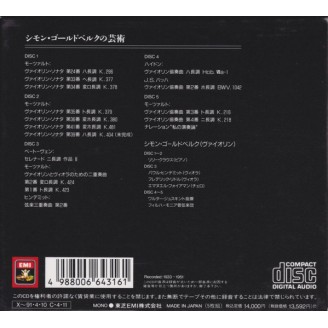 The Art of Szymon Goldberg vol.1 (import Japon)