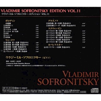 Valdimir Sofronitsky - Borodine, Lyadov, Glazounov, Scriabine & Kabalevsky (import Japon)