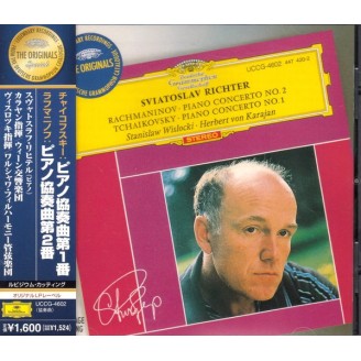 RACHMANINOV - Richter - Concerto pour piano n°2 en ut mineur op.18 (import Japon)