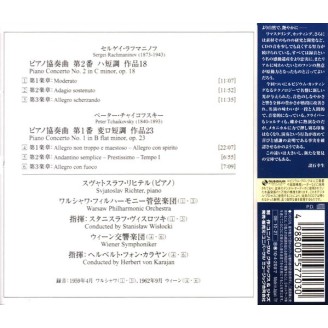 RACHMANINOV - Richter - Concerto pour piano n°2 en ut mineur op.18 (import Japon)