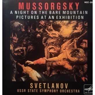 MOUSSORGSKY - Svetlanov - Une nuit sur le mont Chauve, Tableaux d'une exposition (import Japon)