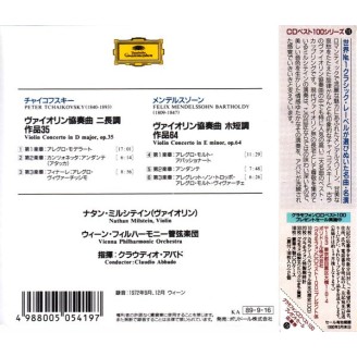 TCHAIKOVSKY - Milstein - Concerto pour violon en ré majeur op.35 (import Japon)