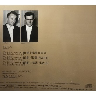 BRAHMS - Leonid Kogan - Sonates pour violon et piano n°1 -3 (import Japon)
