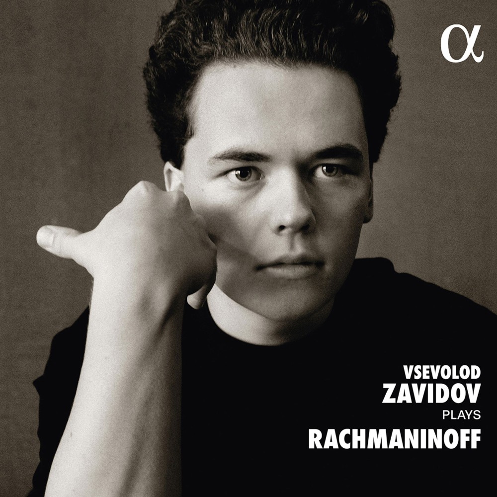 RACHMANINOV - Vsevolod Zavidov - Etudes-tableaux op. 33, Variations sur un thème de Corelli ...