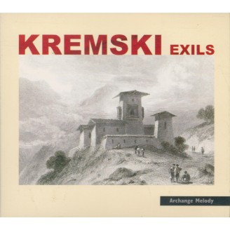 Exils