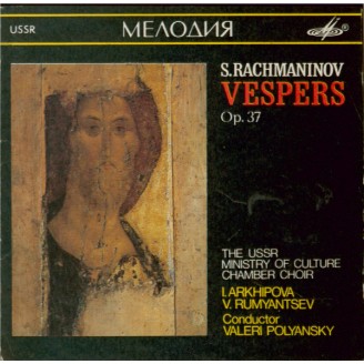 RACHMANINOV - Polyanskii - Les vêpres, pour chur a cappella op.37