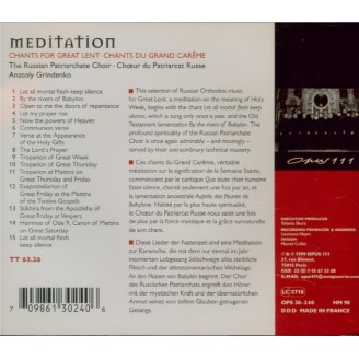 Méditation (Chants du grand Carême)