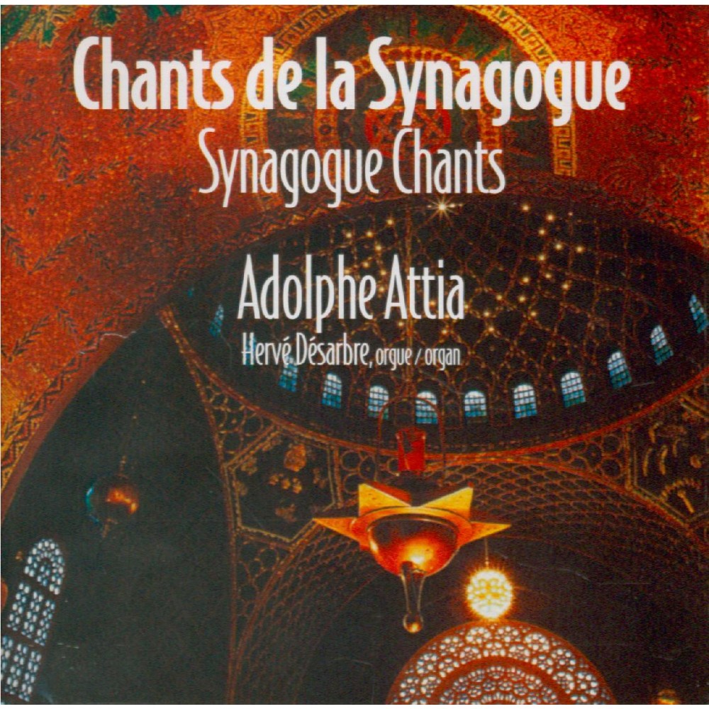 Chants de la Synagogue (chant & orgue)