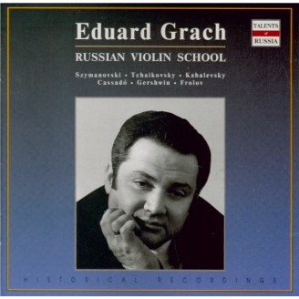 Russian violin school