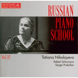 SCHUMANN - Nikolayeva - Drei Romanzen, pour piano op.28