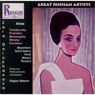 Opera Arias