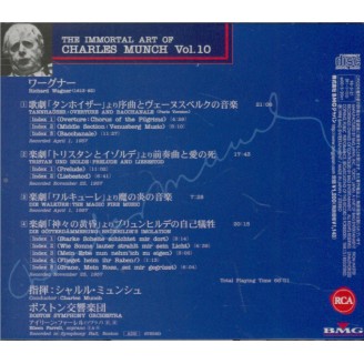 WAGNER - Munch - Tannhäuser WWV.70 : ouverture (Import Japon) Import Japon..