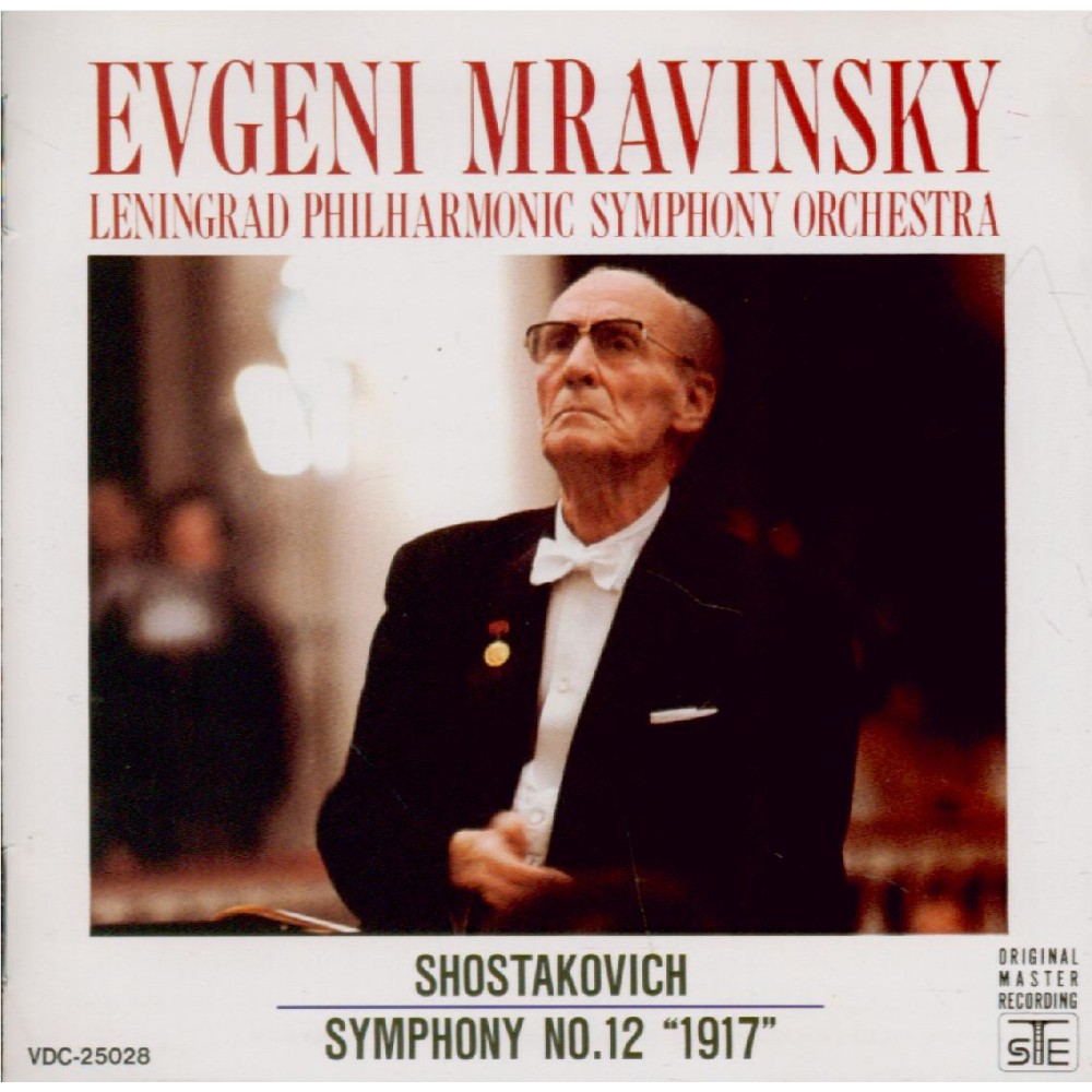 CHOSTAKOVITCH - Mravinsky - Symphonie n°12 op.112 'L'année 1917' Import Japon..