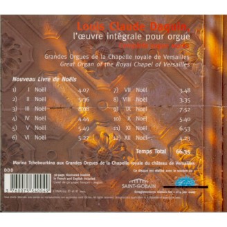 L'oeuvre intégrale pour orgue..