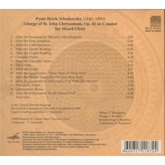 TCHAIKOVSKY - Polyanskii - Liturgie de Saint Jean Chrysostome, pour chu..