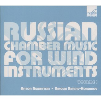 Russian Chamber Music for Wind Instruments vol.1..