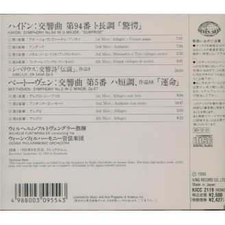 HAYDN - Furtwängler - Symphonie n°94 en do majeur Hob.I:94 'Surprise' Stockholm, 25 septembre 1950 - import Japon..