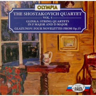 GLINKA - Quatuor à corde - Quatuors à cordes..