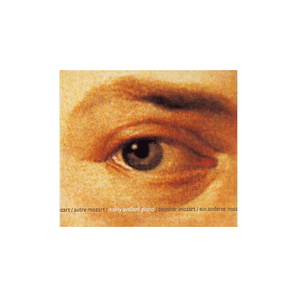 MOZART - Avaliani - Rondo pour piano en la mineur K.511