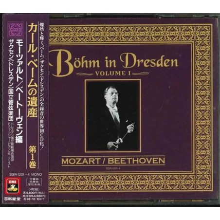 Böhm in Dresden Volume I import Japon..