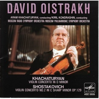 KHATCHATURIAN - Oistrakh - Concerto pour violon et orchestre en ré mineu import Japon..