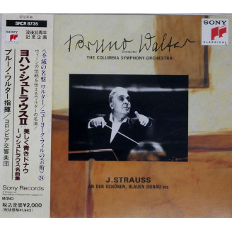 STRAUSS - Walter - An der schönen, blauen Donau (Le beau Danube bleu), v import Japon..