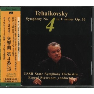 TCHAIKOVSKY - Svetlanov - Symphonie n°4 en fa mineur op.36 import Japon - live..
