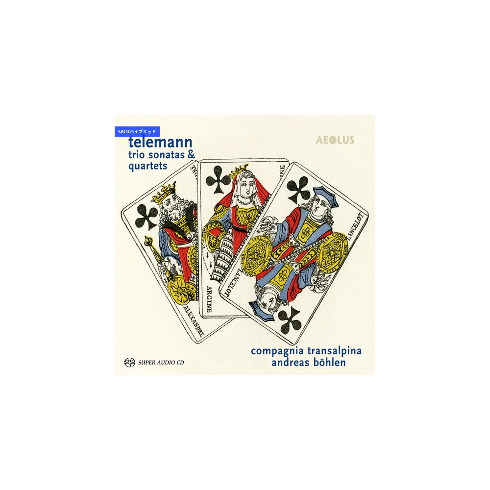 TELEMANN - Böhlen - Sonate pour flûte, hautbois et basse continue, en mi..