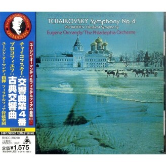 TCHAIKOVSKY - Ormandy - Symphonie n°4 en fa mineur op.36 (import Japon) import Japon..
