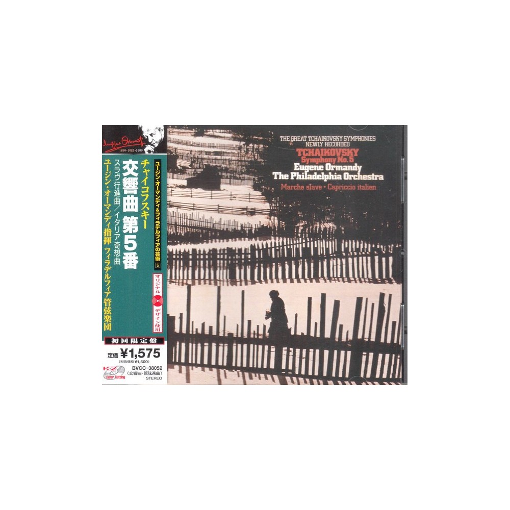 TCHAIKOVSKY - Ormandy - Symphonie n°6 en si mineur op.74 'Pathétique' import Japon..