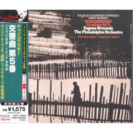 TCHAIKOVSKY - Ormandy - Symphonie n°6 en si mineur op.74 'Pathétique' import Japon..
