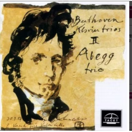 Trios pour piano / vol.2