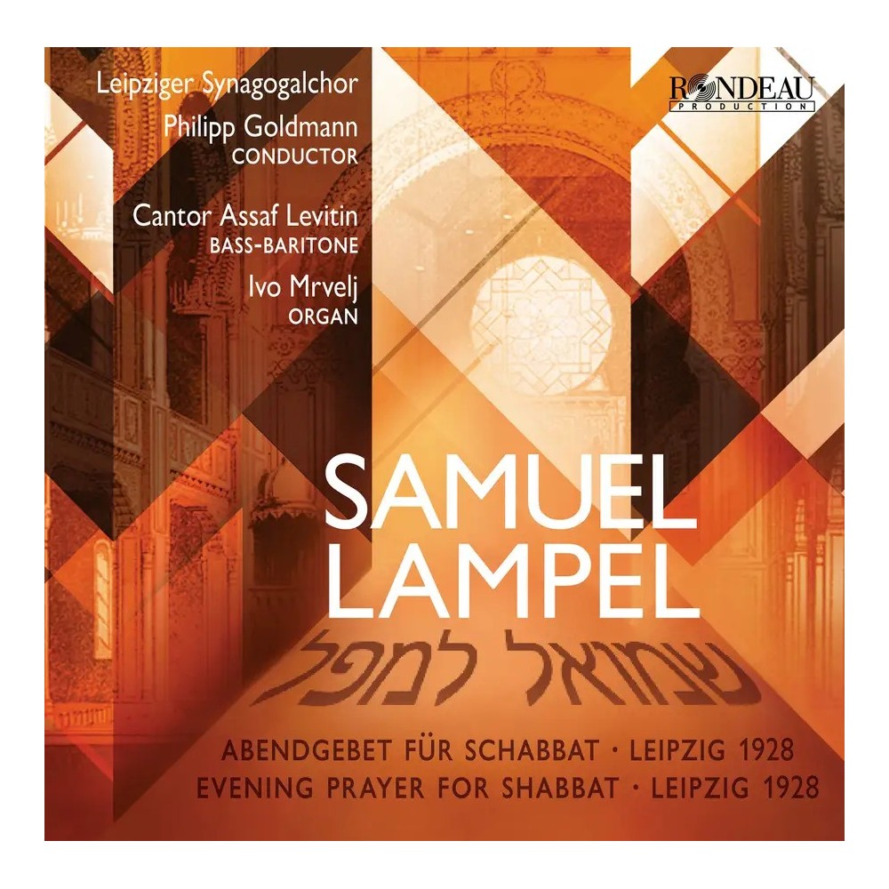 Prière du Soir pour Le Chabbat - Leipzig 1928..