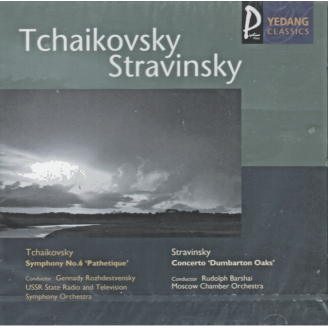 TCHAIKOVSKY - Rozhdestvensky - Symphonie n°6 en si mineur op.74 'Pathéti..