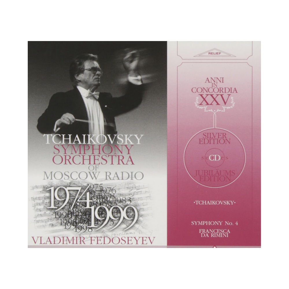 TCHAIKOVSKY - Fedoseyev - Symphonie n°4 en fa mineur op.36..