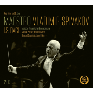 BACH - Spivakov - Concerto pour clavecin et cordes n°1 en ré mineur BWV Grand Hall of the Moscow Conservatory..