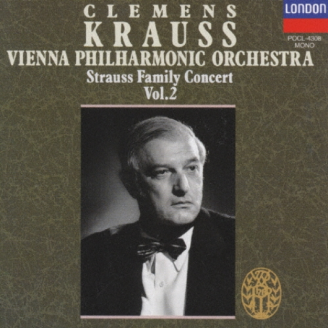 Strauss Family Concert Vol.2 import Japon..