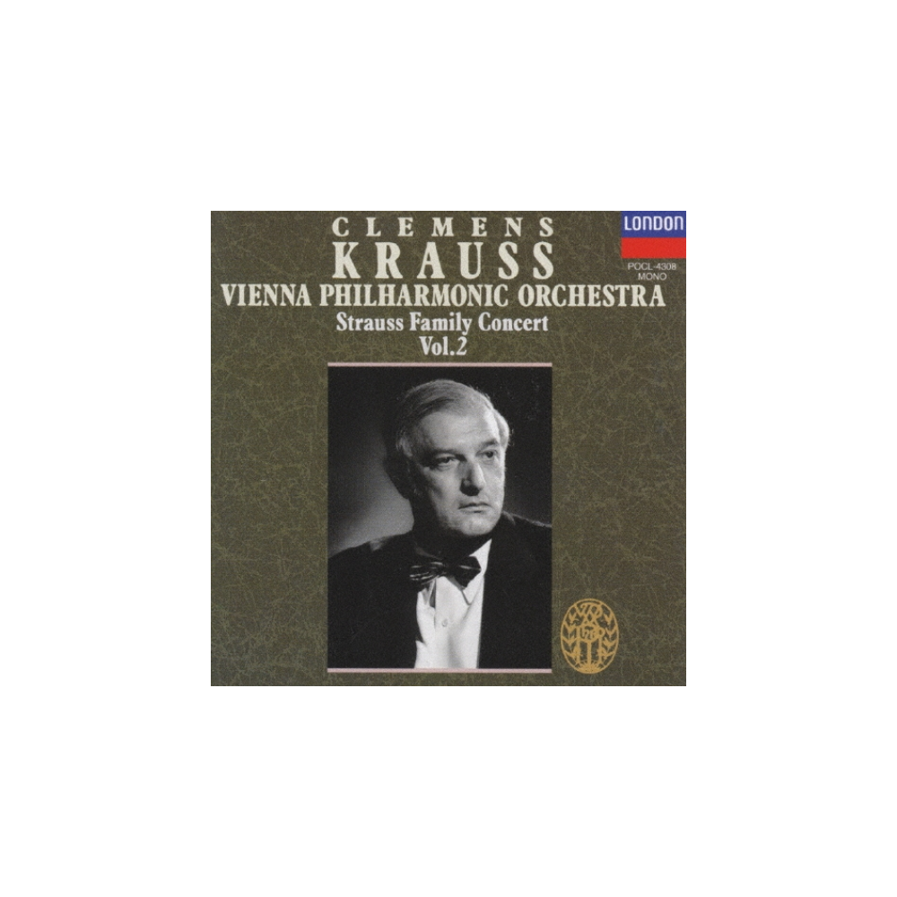 Strauss Family Concert Vol.2 import Japon..