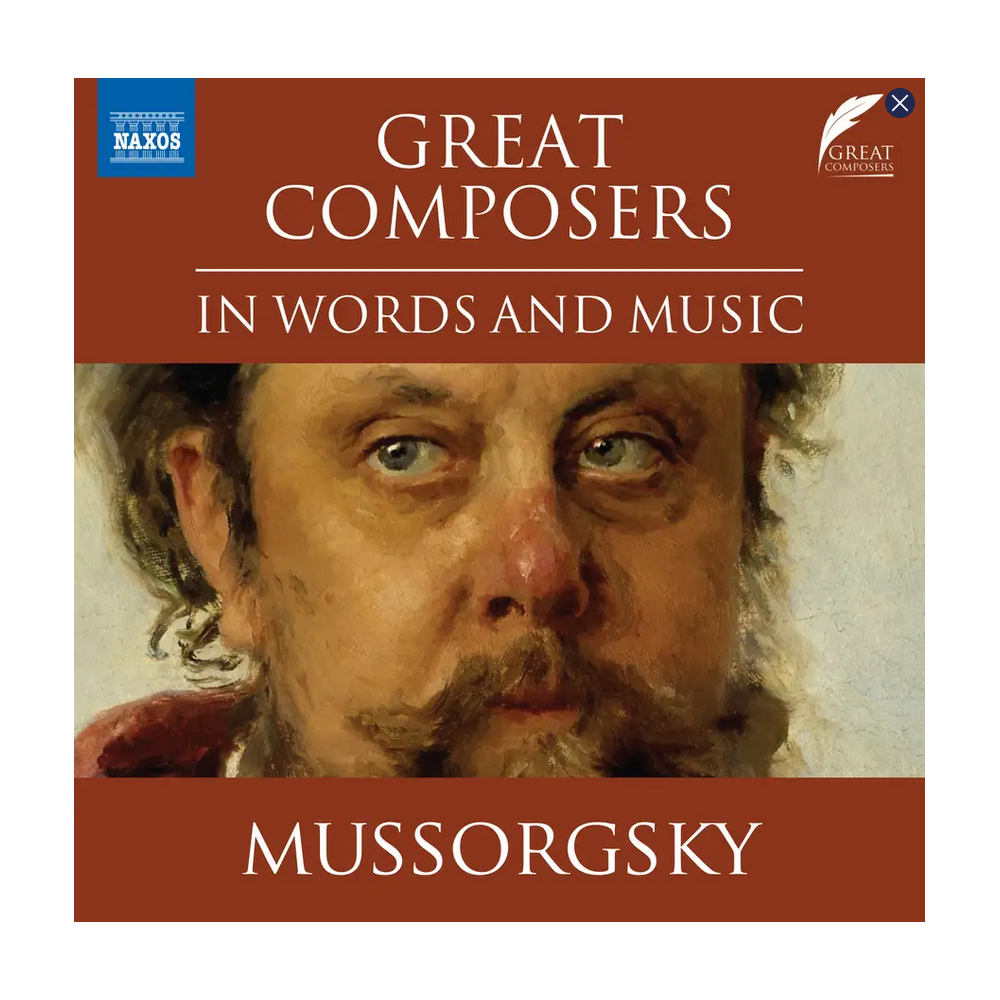 Moussorgsky in words and music