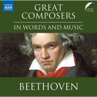 Beethoven in words and music
