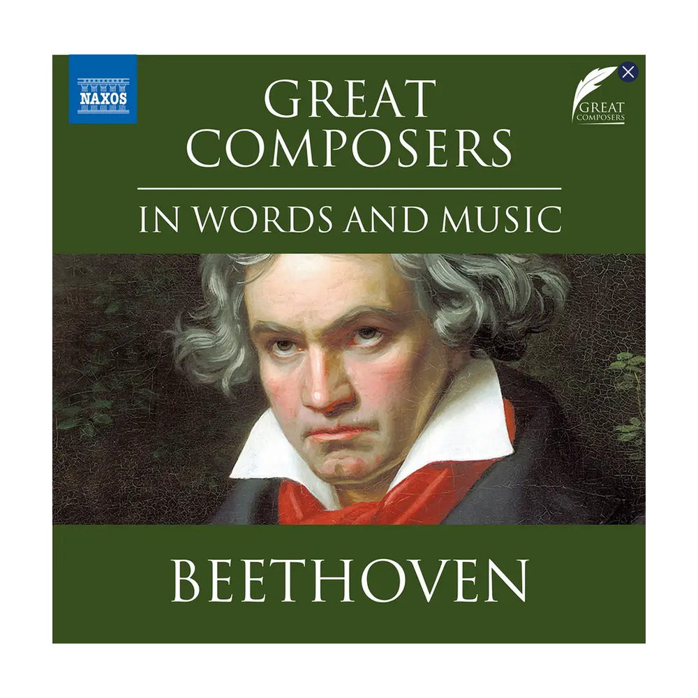 Beethoven in words and music
