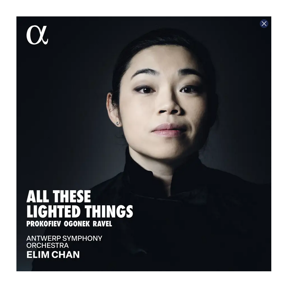 All These Lighted Things..