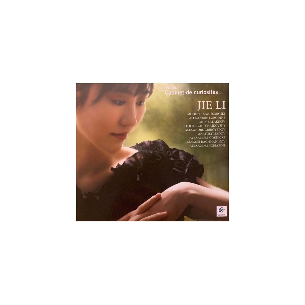 MOUSSORGSKY - Li - Une larme