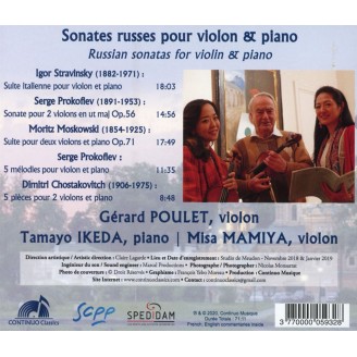 STRAVINSKY - Poulet - Suite italienne (de 'Pulcinella'), transcription p..