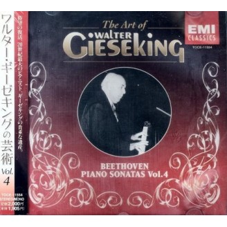 BEETHOVEN - Gieseking - Sonate pour piano n°12 op.26 'Marche funèbre' import Japon..