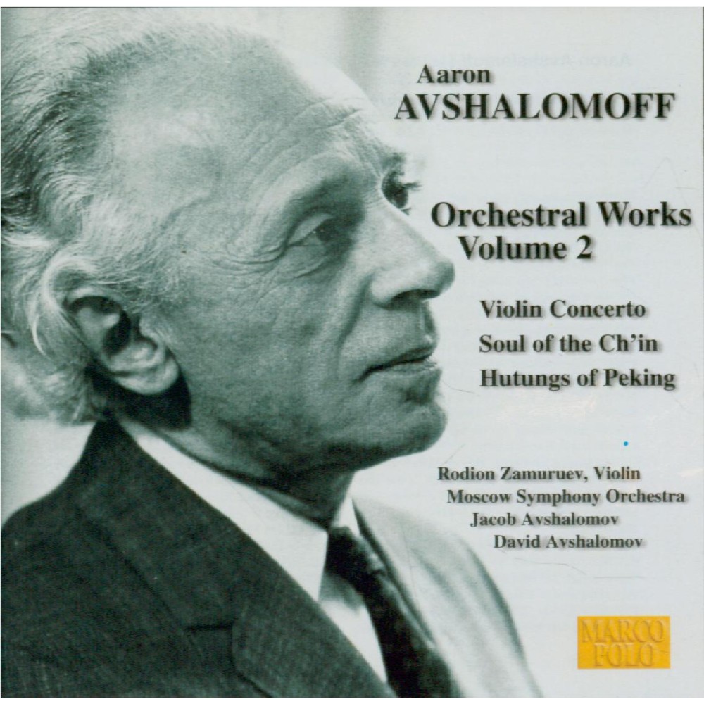 Orchestral Works vol.2