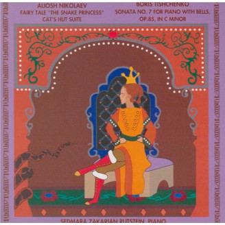 TISHCHENKO - Rutstein - Sonate n°7 pour piano et cloches op.85